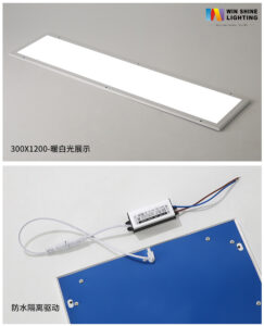 LED panel lights(cleanroom) - 图片 6