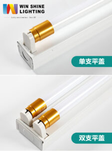T8-Reflector lamp bracket - 图片 4